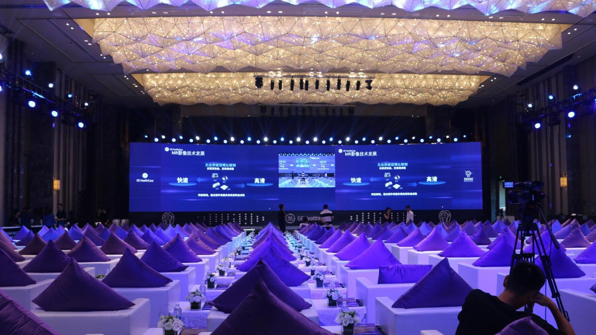 Hotel Intercontinental Xiamen By Ihg Zewnętrze zdjęcie